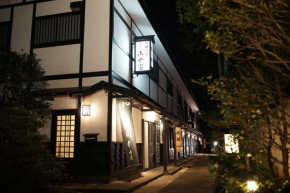 Hakone Onsen Yuyado Yamanoshou